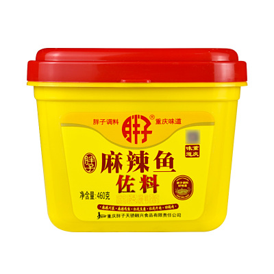 重庆胖子麻辣鱼佐料460g胖子鱼麻辣鱼调料胖子鱼火锅鱼炖鱼辣子鸡
