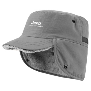 JEEP吉普保暖帽男冬季防寒加绒棉帽女护耳平顶帽雷锋帽防风老人帽