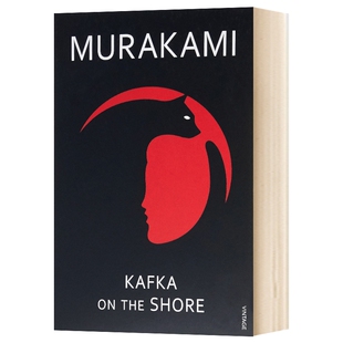 海边的卡夫卡 英文原版 Kafka On The Shore 村上春树 Haruki Murakami 英文版进口原版英语书籍 英语小说