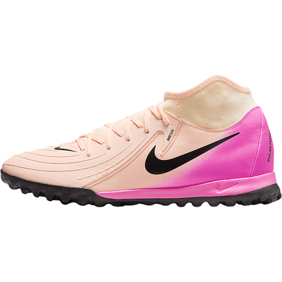 Nike/耐克正品2025男士中帮缓震训练经典运动足球鞋FJ2566-800