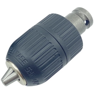 通配东成电动扳手套筒转换头转换接头伸缩弹套风炮电板手通用配件