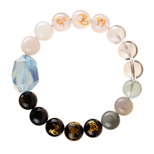 五行金水相生定制手链本命年太岁解化手串五行补土金三合六合手链