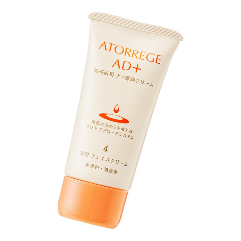 ATORREGE安朵芮诗AD美肌保润乳霜