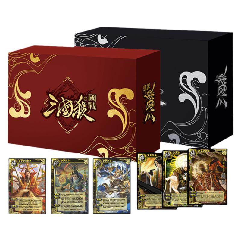 三国杀桌游全套正版卡牌界限军争版风火林山阴雷神全武将国战塑封