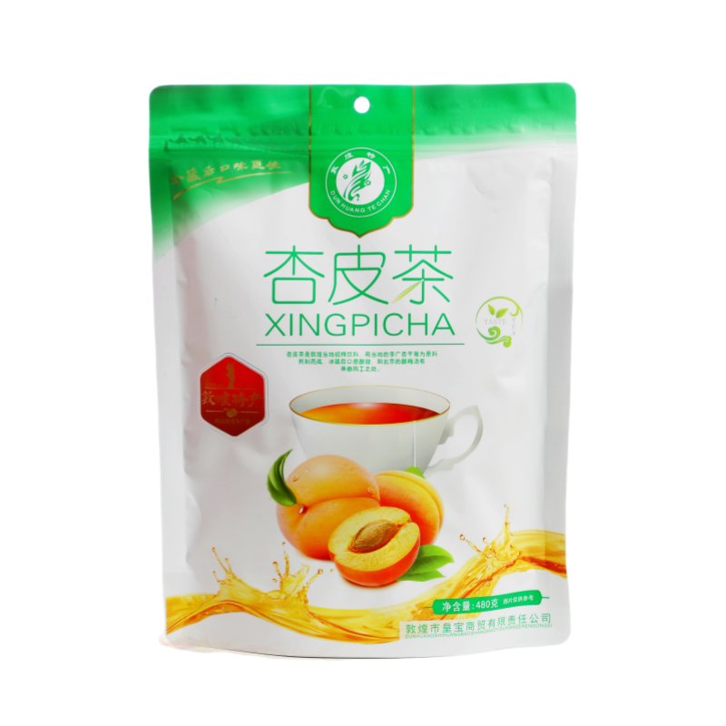皇宝杏皮茶料包花果茶甘肃敦煌