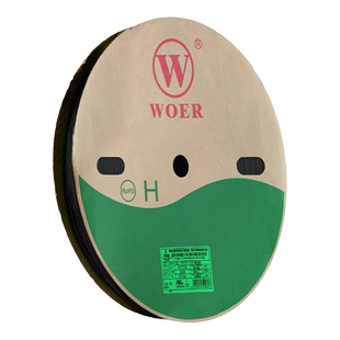 沃尔热缩管透明非阻燃电线修复热收缩管绝缘环保认证线材防护套管