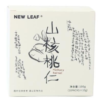 盒装山核桃仁NewLeaf临安新货
