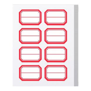 得力标签贴纸自粘不干胶便签粘小尺寸标签纸标价格手写名字防水标贴记号标记贴办公用品姓名水杯封口分类贴纸