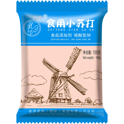 君发食用小苏打粉烘焙碱