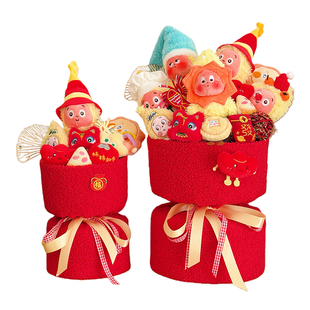 招财好运大吉大利红色礼品花春节摆设星星人可爱玩偶花束毛绒公仔