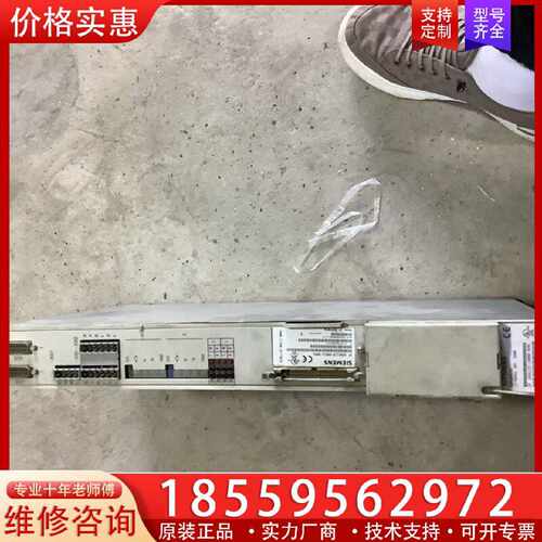 【询价】双轴驱动器6sn1123-1ab00-0ha1加6sn适用