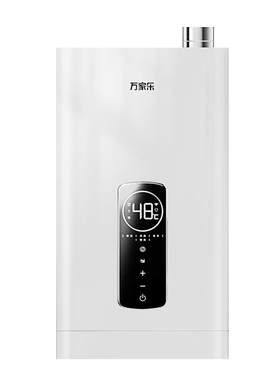 万家乐水伺服零冷水热水器16升