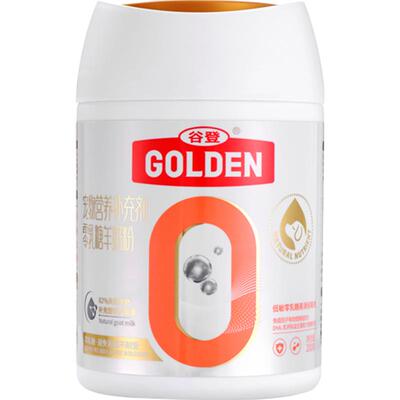 谷登0乳糖狗狗羊奶粉升级版