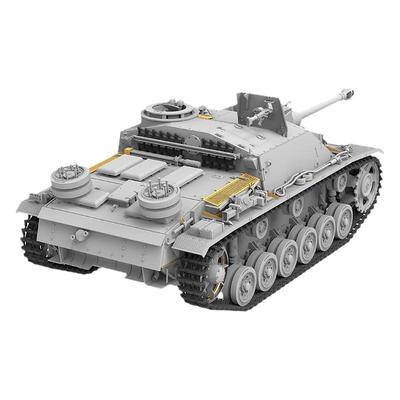 麦田三号突击炮G拼装模型