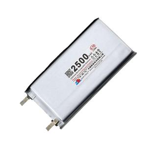 中顺芯智能数码移动储能大容量系列无保护聚合物软包锂电芯3.7V