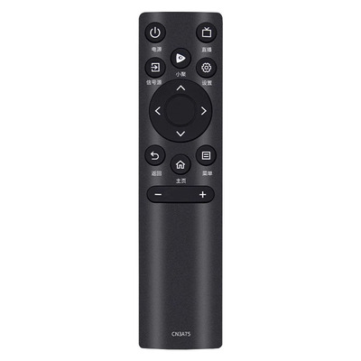 适用海信电视机原型号直接用