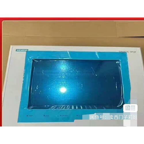 〔议价-可维修〕99新西门子触摸屏 6AV3637-1PL00-0AX0 S 工控自