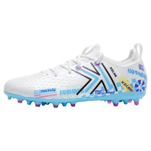 卡尔美疾电5.0足球鞋男专业MG短钉官方正品成人训练比赛人草专用