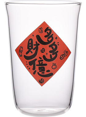 鹿谷川喝水杯子易清洗