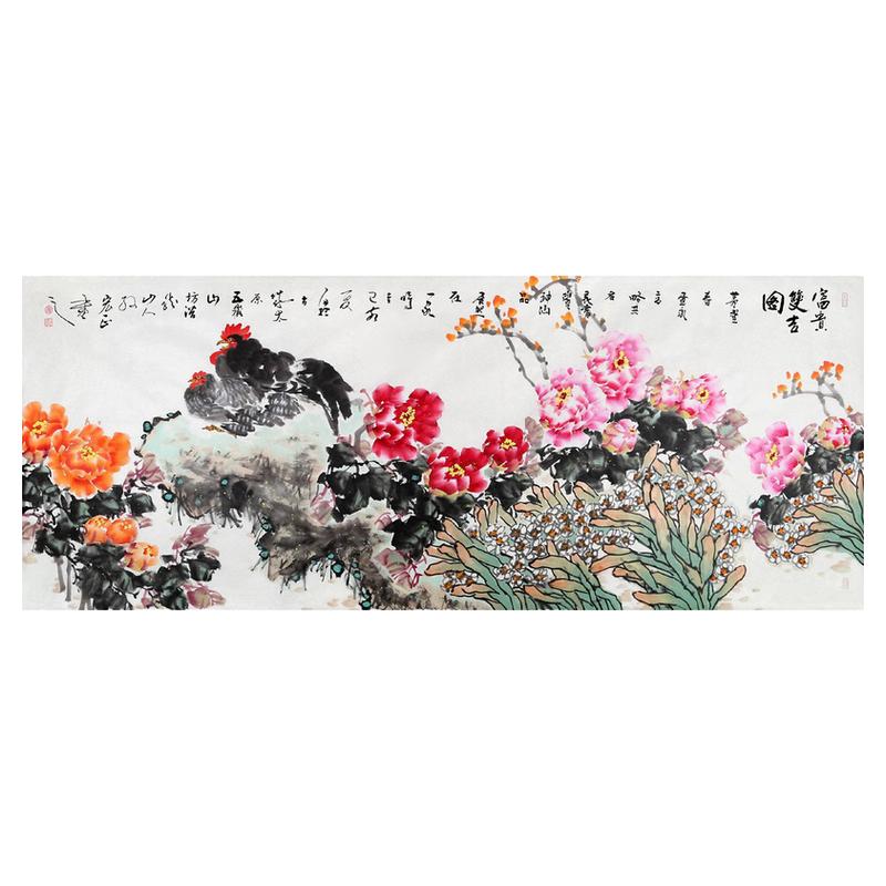 客厅沙发背景横幅名家国画保真迹