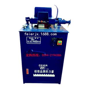 飞尔定型机水磨机配件轴承成型机佛珠机木珠机宝石仿型机圆珠机械