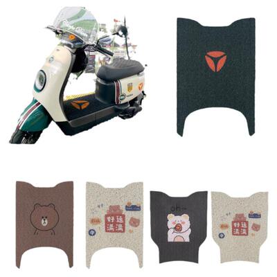 适用于雅迪冠能欧米豪华版脚垫