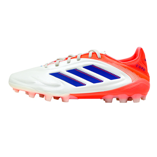 扎吉体育ADIDAS COPA PURE III 2G/3G AG中端人草男足球鞋JR2865