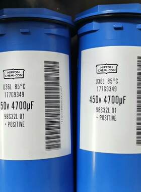 【询价】丹佛斯变频器电容450，V4700UF，177G9349适用