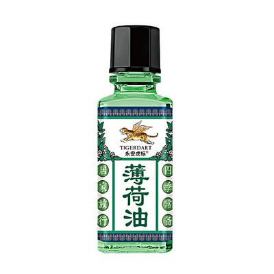 永安虎标薄荷油神醒脑油犯困防困