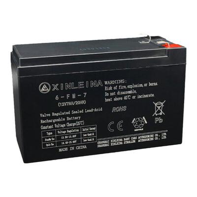 xinleina铅酸蓄电池童车摩托车