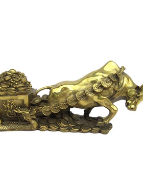 牛拉元宝纯铜质金斗爬犁摆件