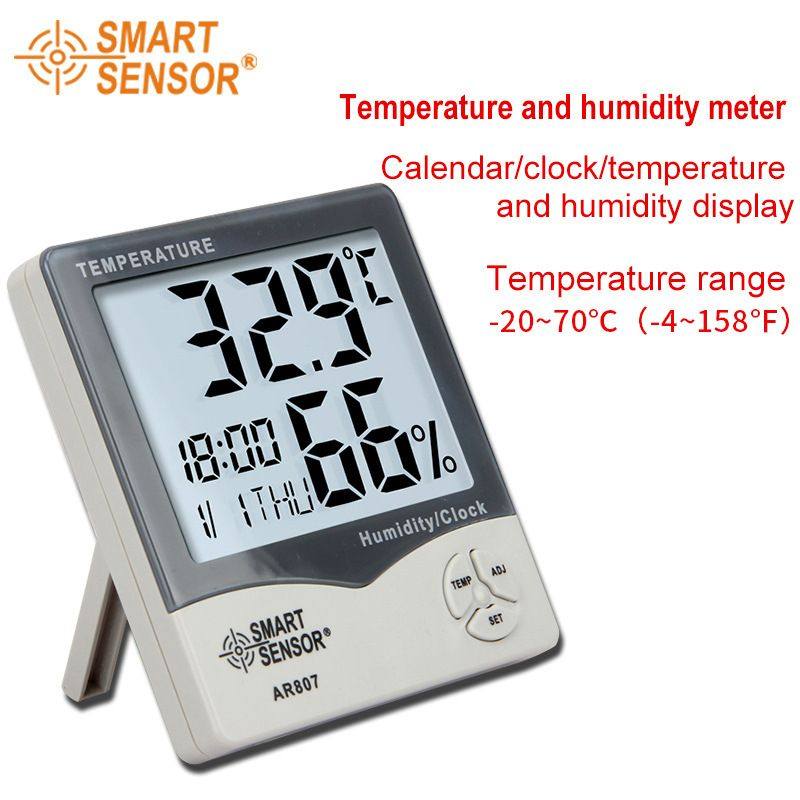 希玛AS807温湿度计家用高精度湿度计温度壁挂式立式电子