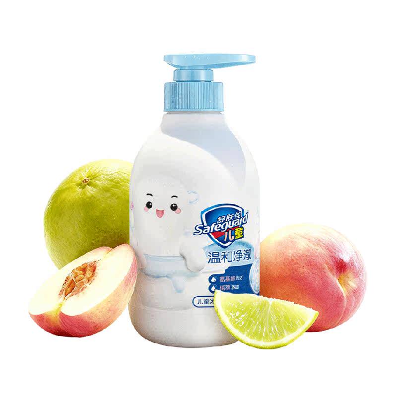 【新】舒肤佳儿童洗发洗澡二合一沐浴露温和水润液体沐浴液大容量