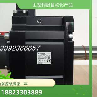 议价HF-KP23BJ HF-KP23G1 HF-KP23G7三菱原装现货质保一年询价