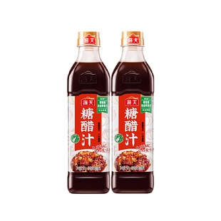 海天糖醋汁580ml糖醋里脊鱼菜排骨酸甜可口番茄调味品中和油腻