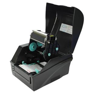 postek博思得条码标签打印机c168/200s 300s服装吊牌洗水唛珠宝首饰价格贴纸多功能热敏热转印不干胶标签机