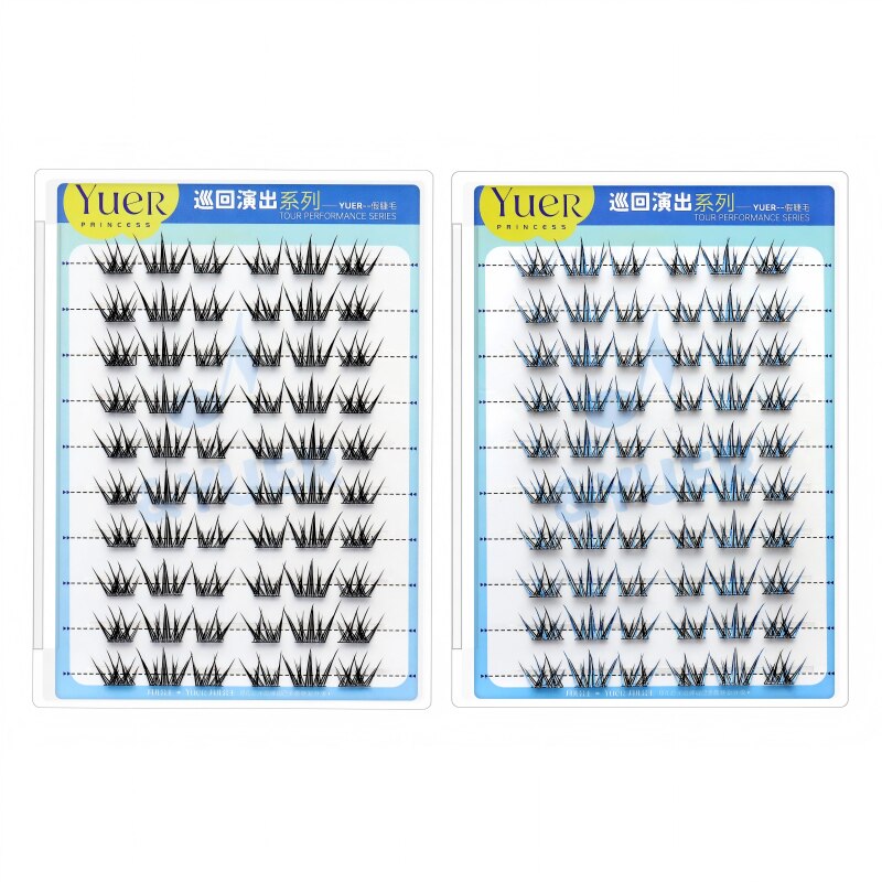 月儿公主新品人鱼泪假睫毛嫁接欧美浓密单簇撞色分段式卷翘初学者