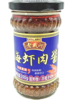 老戴河海虾酱鲍鱼香菇海参酱