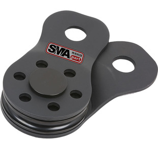 传名SMApart越野滑轮夹板滑轮绞盘拖车动滑轮陷车自救脱困装备