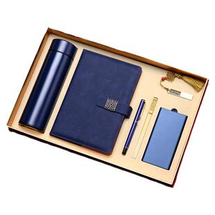 奖品员工生日实用公司年会礼品定制活动赠品实用学生拜师礼物高档