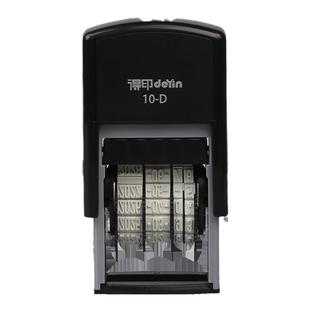 Trodat卓达可调节日期回墨印章翻转中英文数字章生产日期章财务票据文件审核打码器年月日时间印章拍立得印章