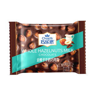 巧乐思坚果夹心黑巧克力100g纯可可脂榛子巴旦木果仁牛奶小零食