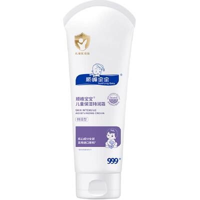 顺峰宝宝儿童特润霜舒缓干敏肌