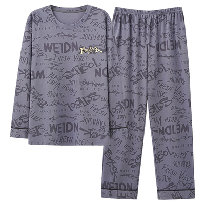 【100%纯棉睡衣男士套装可外穿】