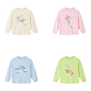 babycare儿童卫衣山茶花男孩上衣女童打底衫宝宝圆领长袖T恤秋冬