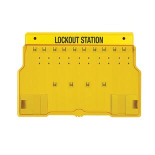 锁具工作站安全挂锁板loto挂锁站一体壁挂式管理站工业锁具管理箱