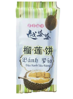 越南越婆婆金枕榴莲饼300g进口
