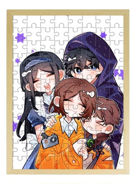 超自然行动组实木相框