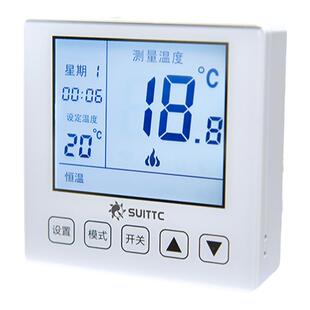 燃气壁挂炉温控器家液晶触控可编程水暖电池供电温控开关8626鑫源