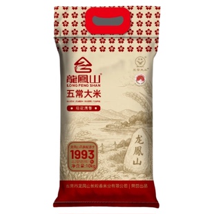 龙凤山10kg大米五常大米当季新米20斤东北大米长粒香米好吃的米饭